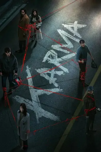Karma (Kore) Dizi izle